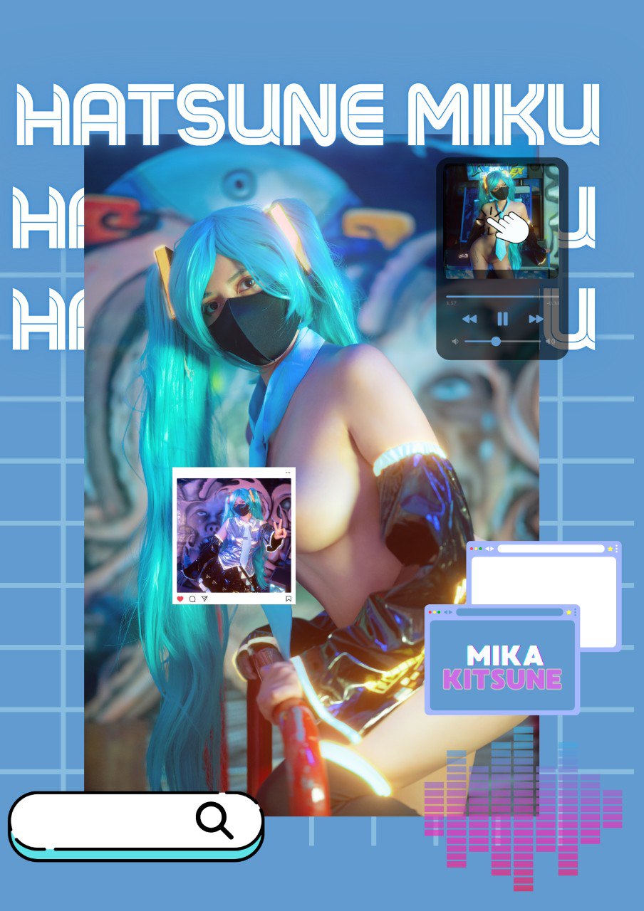 Sesión fotográfica “Miku” – 20 Fotos  1 mes de suscripción